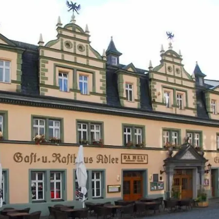 ホテル Adler 3*